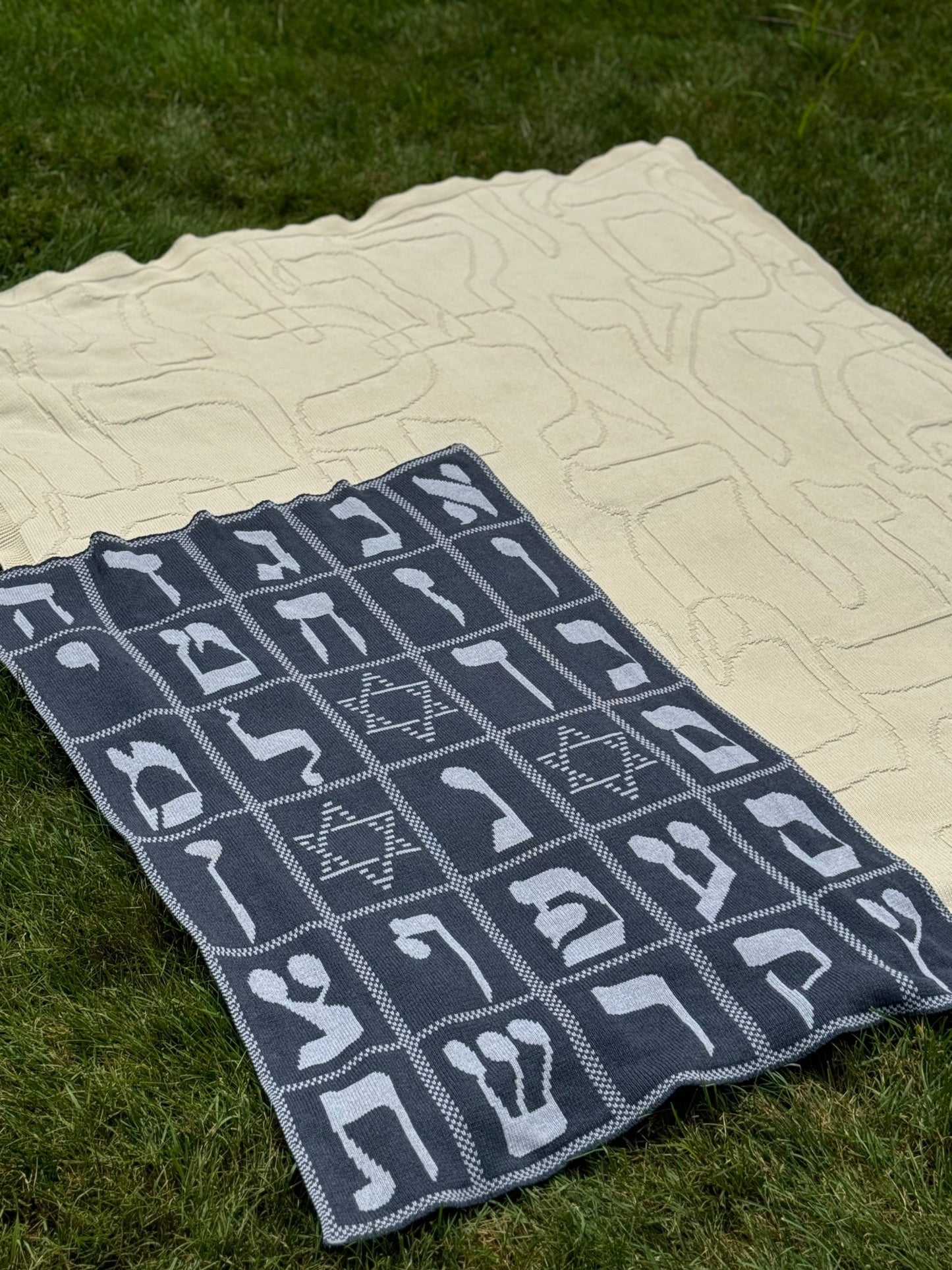 Abstract Aleph Bet | Hebrew Alphabet Throw Blanket - JEWISHJOY.co