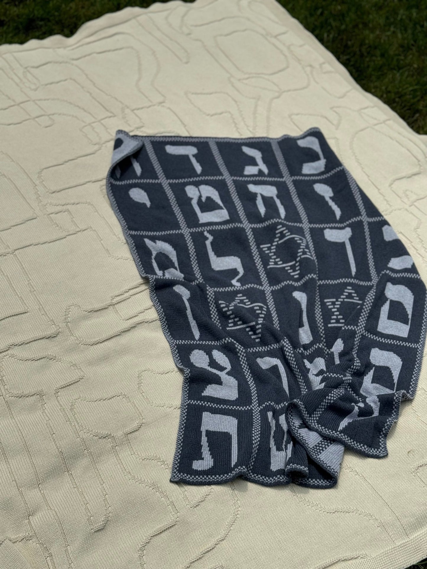 Abstract Aleph Bet | Hebrew Alphabet Throw Blanket - JEWISHJOY.co