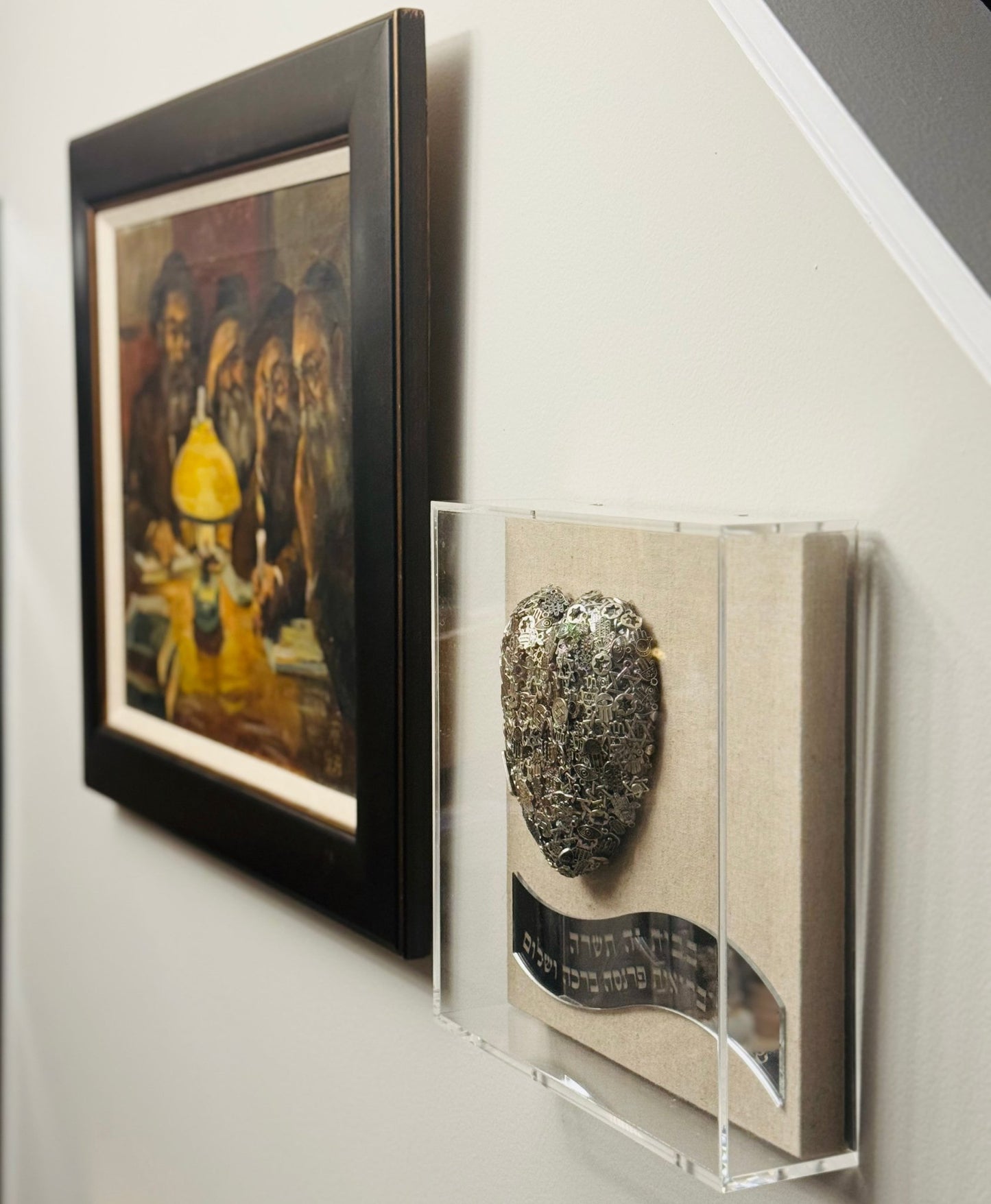 Blessing for the Home - JEWISHJOY.co