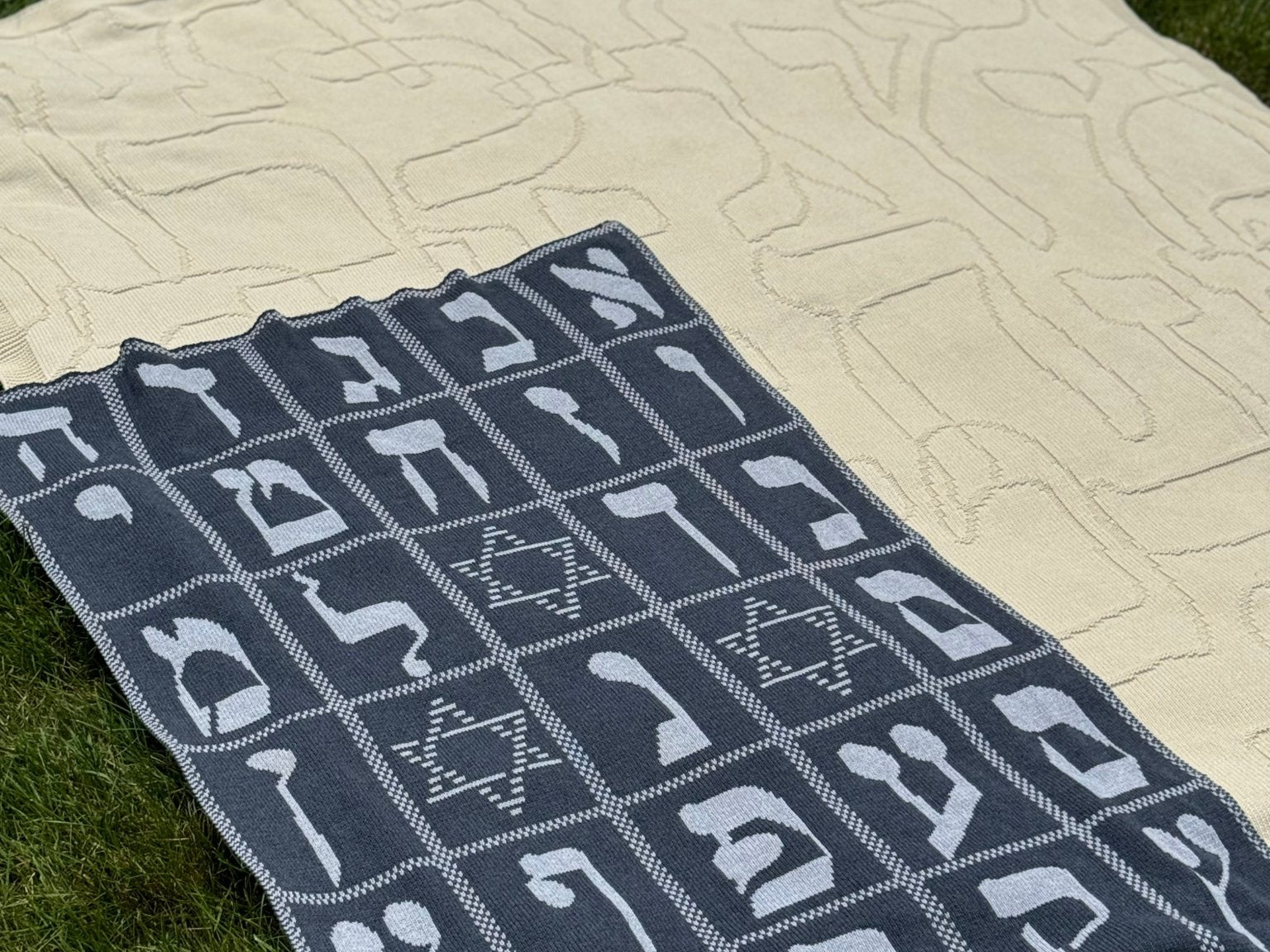 Abstract Aleph Bet | Hebrew Alphabet Throw Blanket - JEWISHJOY.co