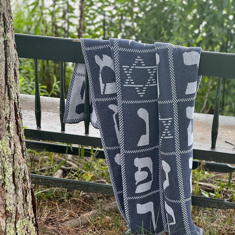 Aleph Bet | Hebrew Alphabet Baby Blanket / Bris Gift - JEWISHJOY.co