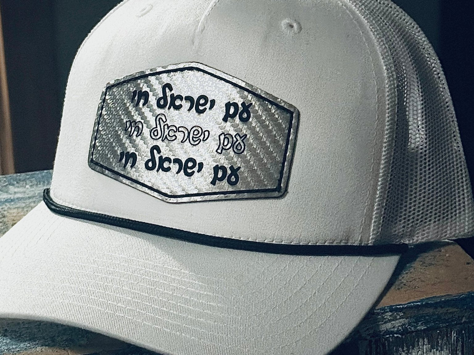 Am Yisrael Chai | Patch Trucker Hat - JEWISHJOY.co