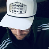 Am Yisrael Chai | Patch Trucker Hat - JEWISHJOY.co