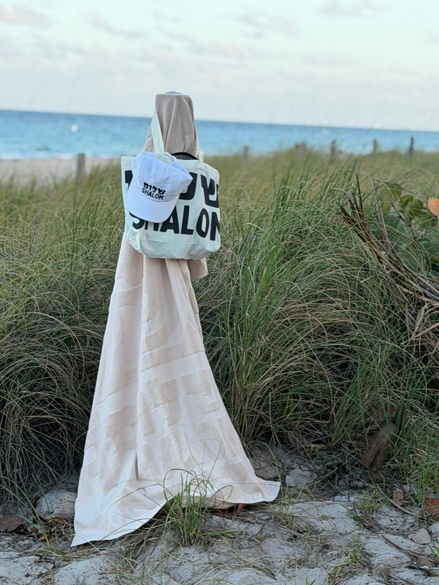 Beach Towels (set of 2) – JEWISHJOY.co