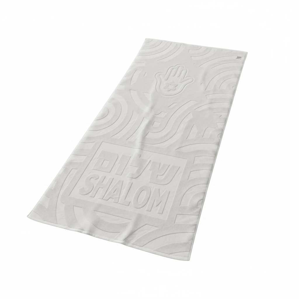 Beach Towels (set of 2) - JEWISHJOY.co