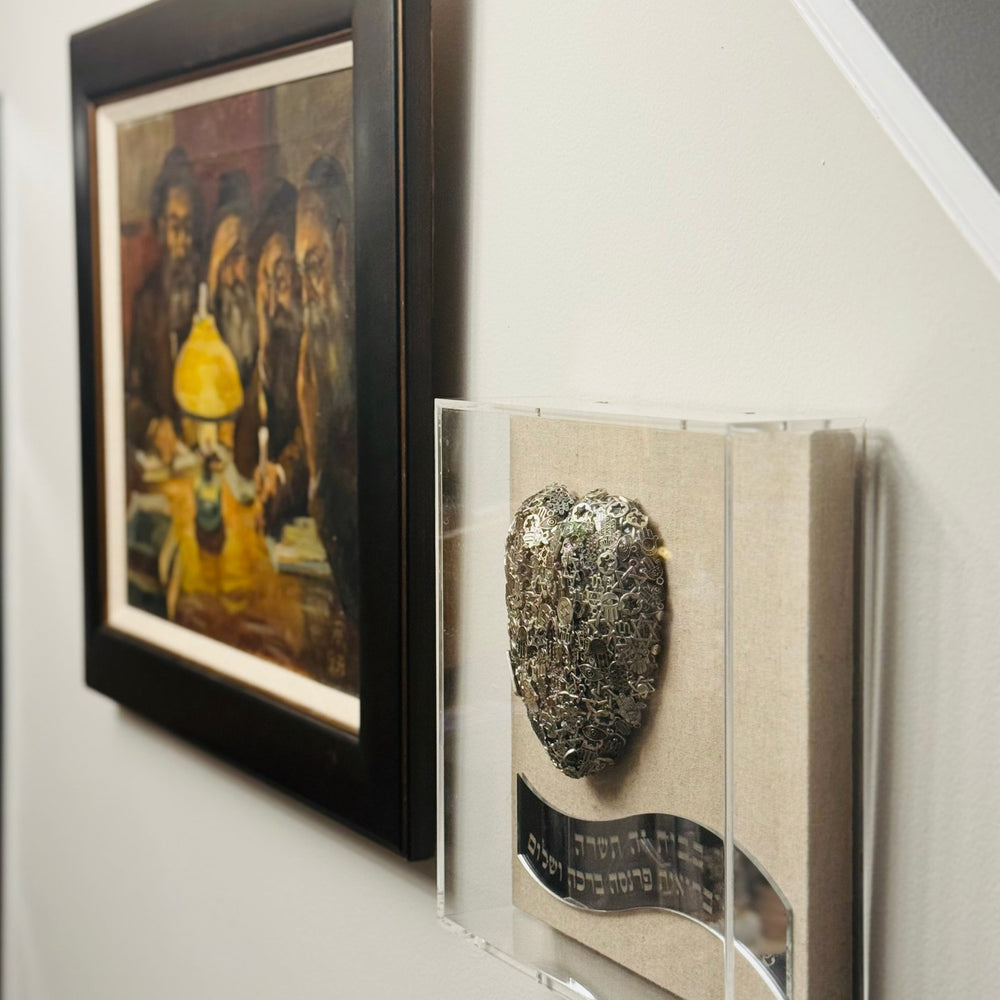 Blessing for the Home - JEWISHJOY.co