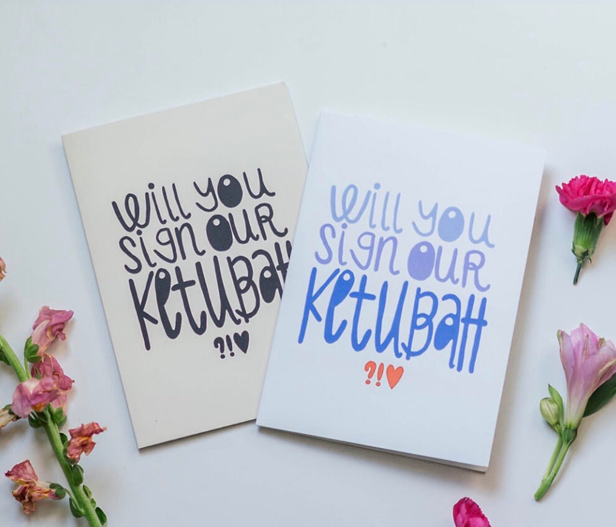 Card | Ketubah Card Pack - JEWISHJOY.co
