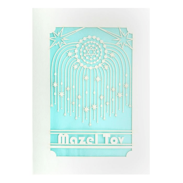 Card | Light Blue Lasercut Mazel Tov - JEWISHJOY.co