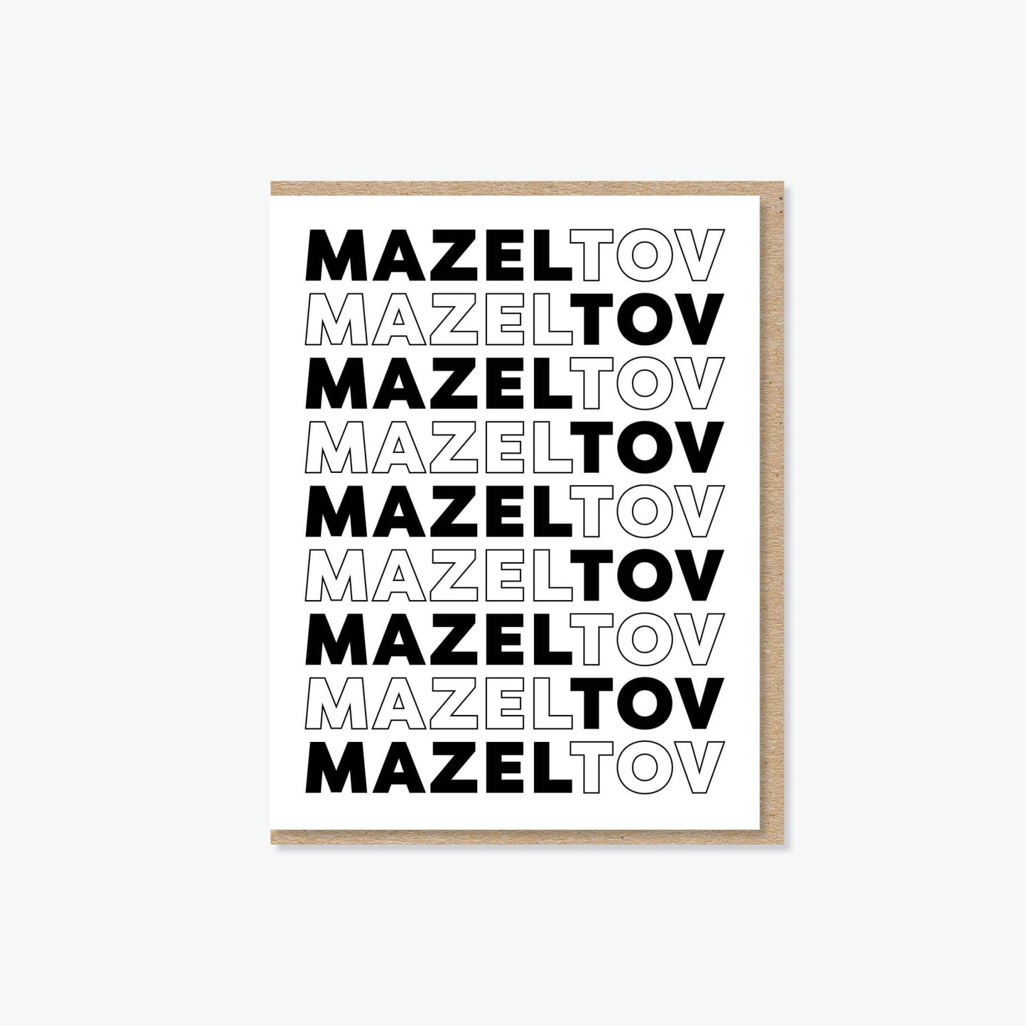 Card | Mazel Tov - JEWISHJOY.co