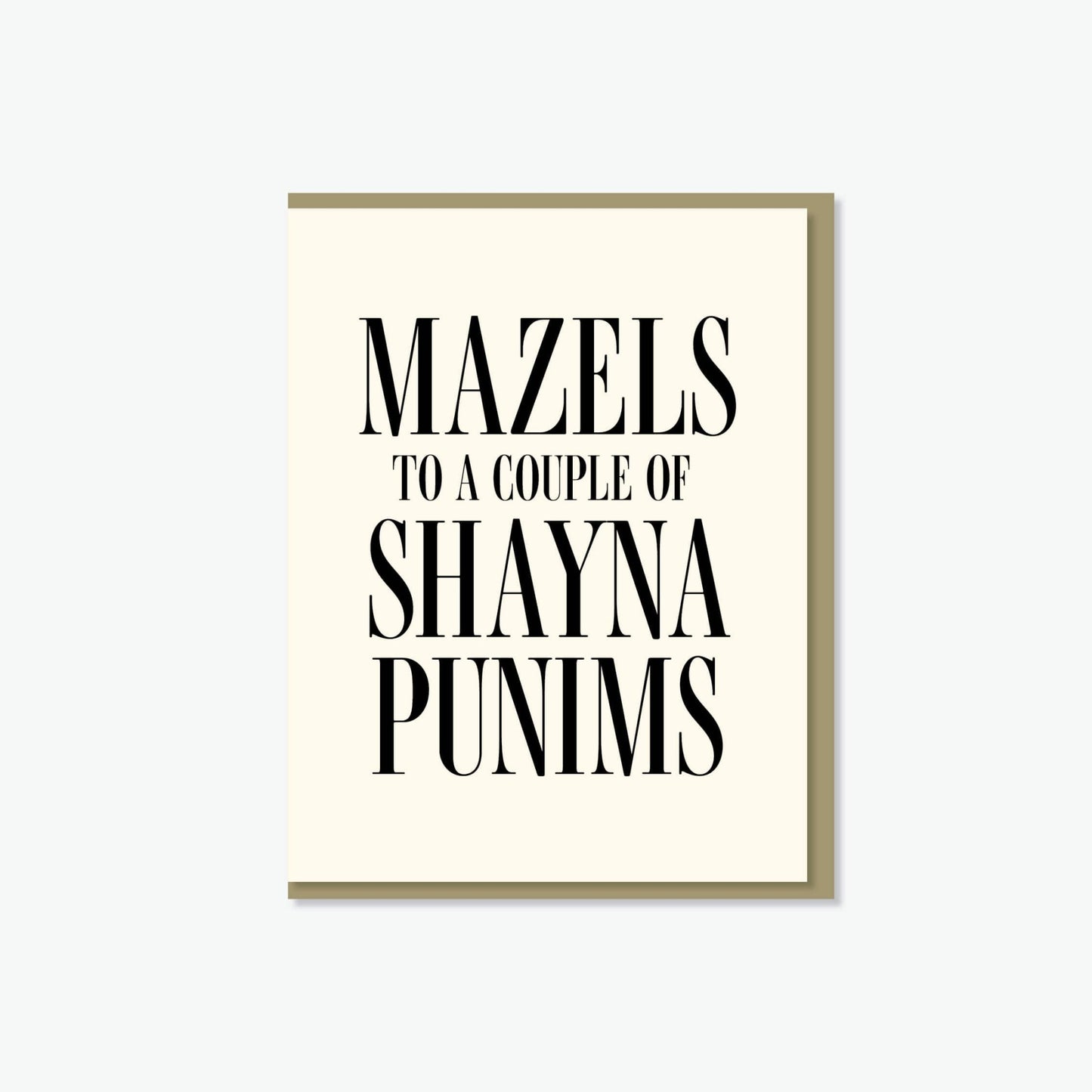 Card | Mazels Shayna Punims - JEWISHJOY.co