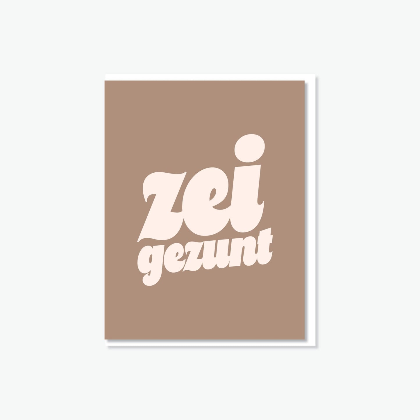 Card | Zei Gezunt - JEWISHJOY.co