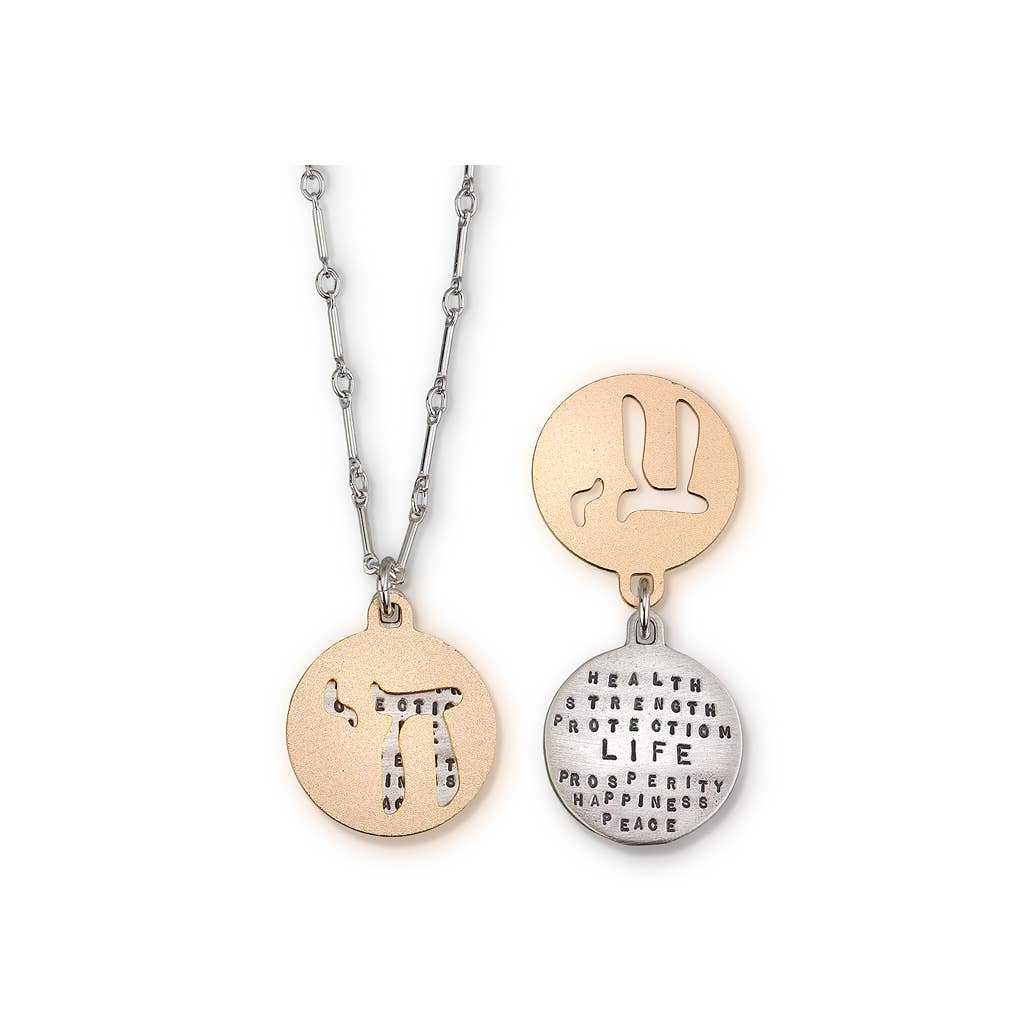 Chai Necklace - JEWISHJOY.co