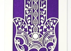 Hamsa Hand Papercut Card - JEWISHJOY.co