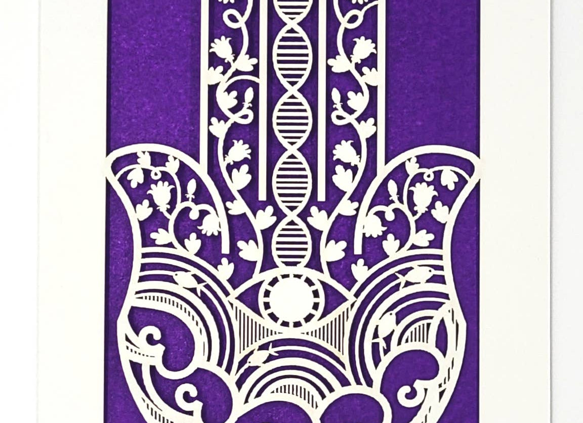 Hamsa Hand Papercut Card - JEWISHJOY.co