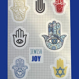 Hamsa Sticker Sheet - JEWISHJOY.co