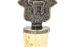 Hamsa Wine Bottle Stopper - JEWISHJOY.co