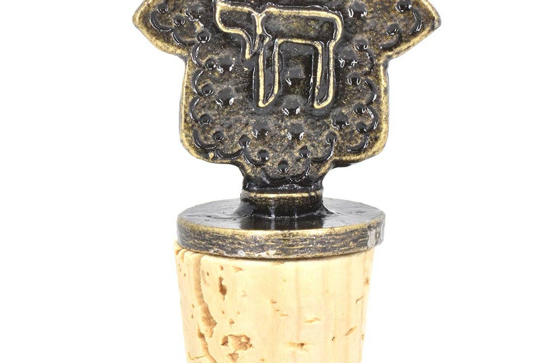 Hamsa Wine Bottle Stopper - JEWISHJOY.co