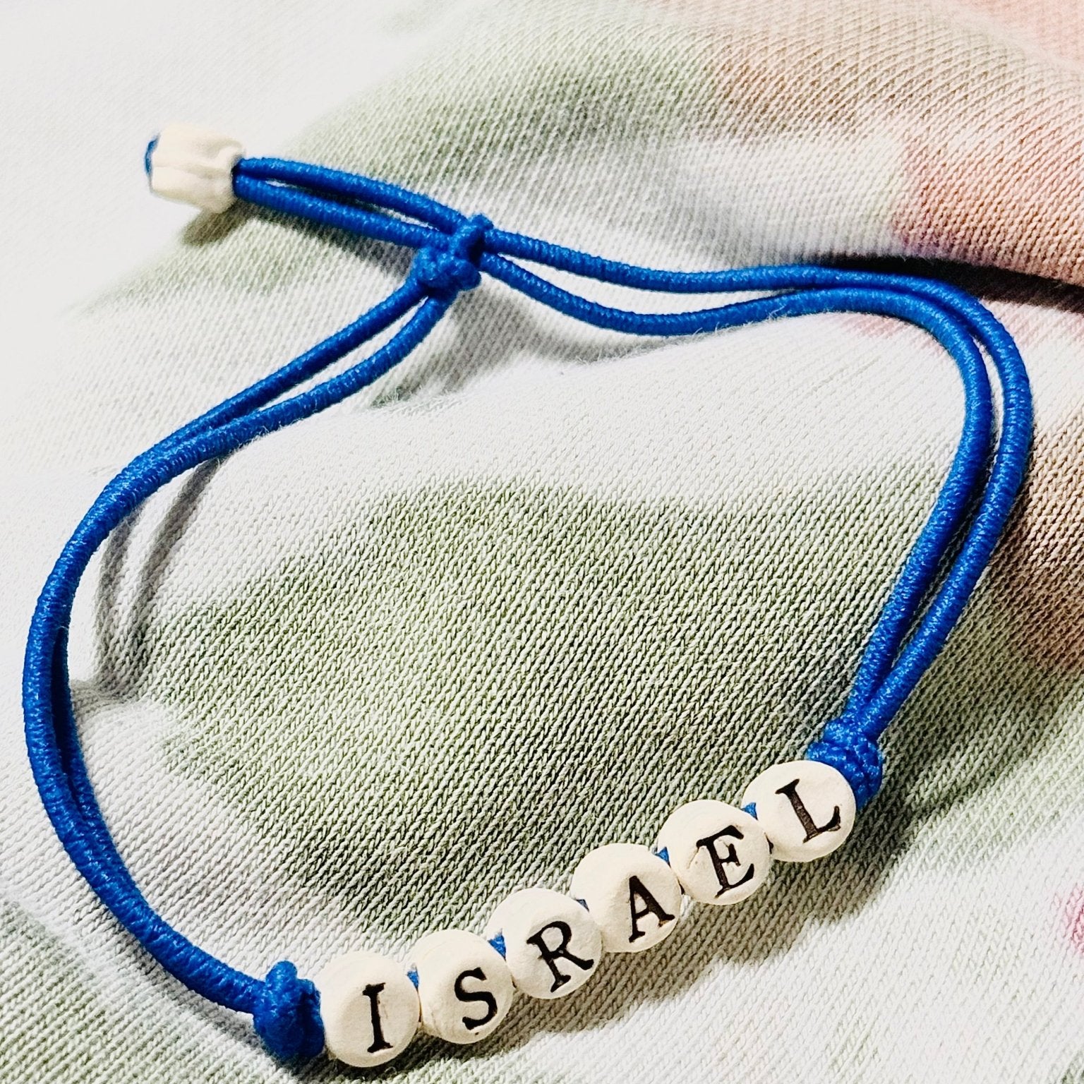 Israel Bead Bracelet - JEWISHJOY.co