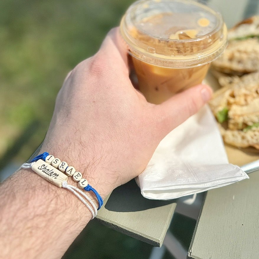 Israel Bead Bracelet - JEWISHJOY.co