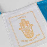 Jewish Healing Flags - JEWISHJOY.co