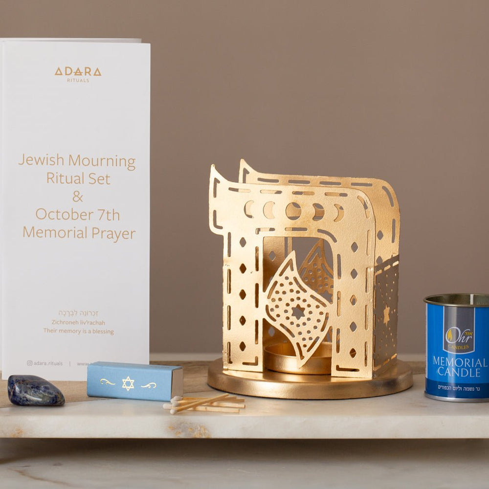 Jewish Mourning Ritual Set - JEWISHJOY.co