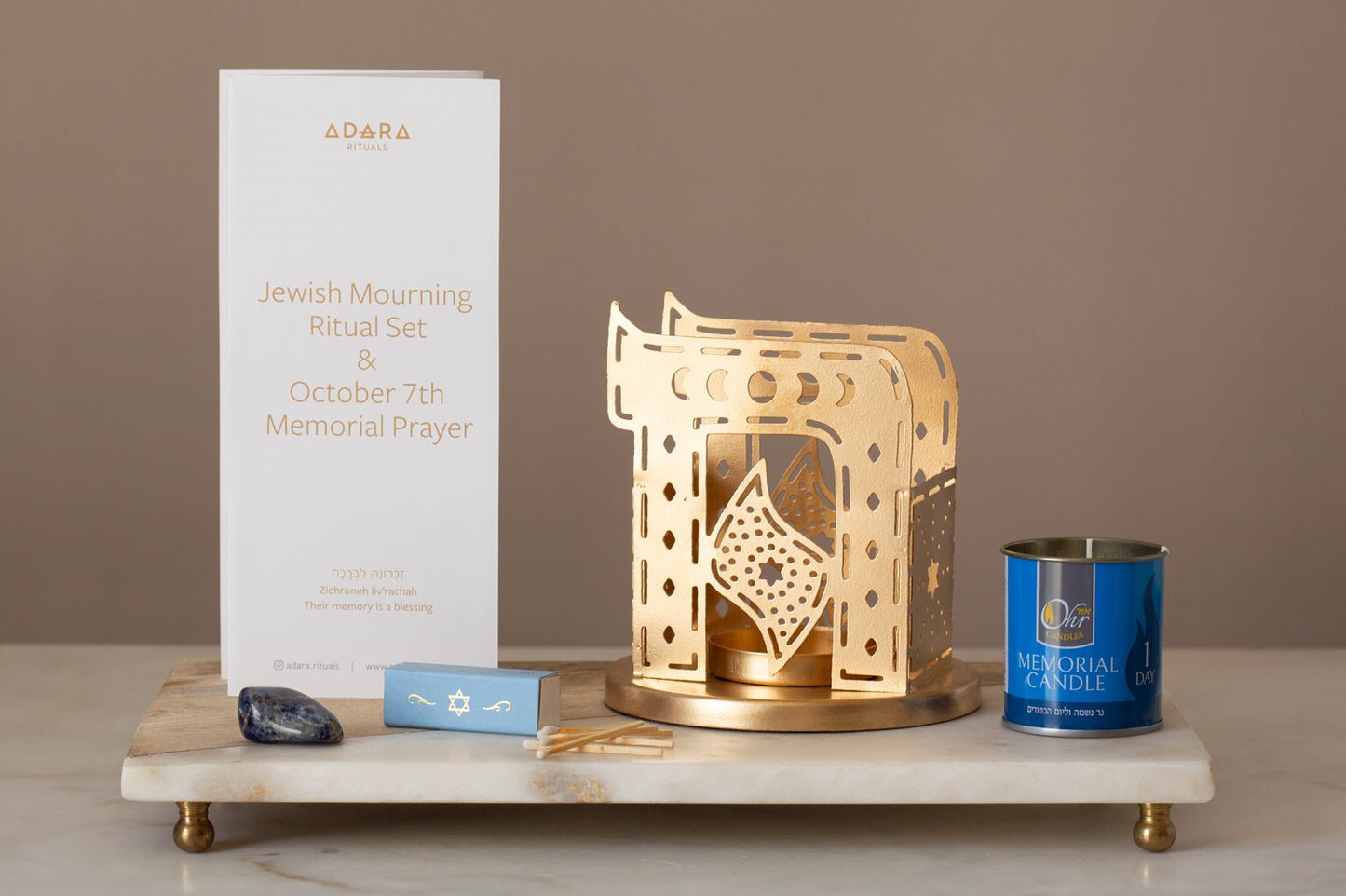Jewish Mourning Ritual Set - JEWISHJOY.co