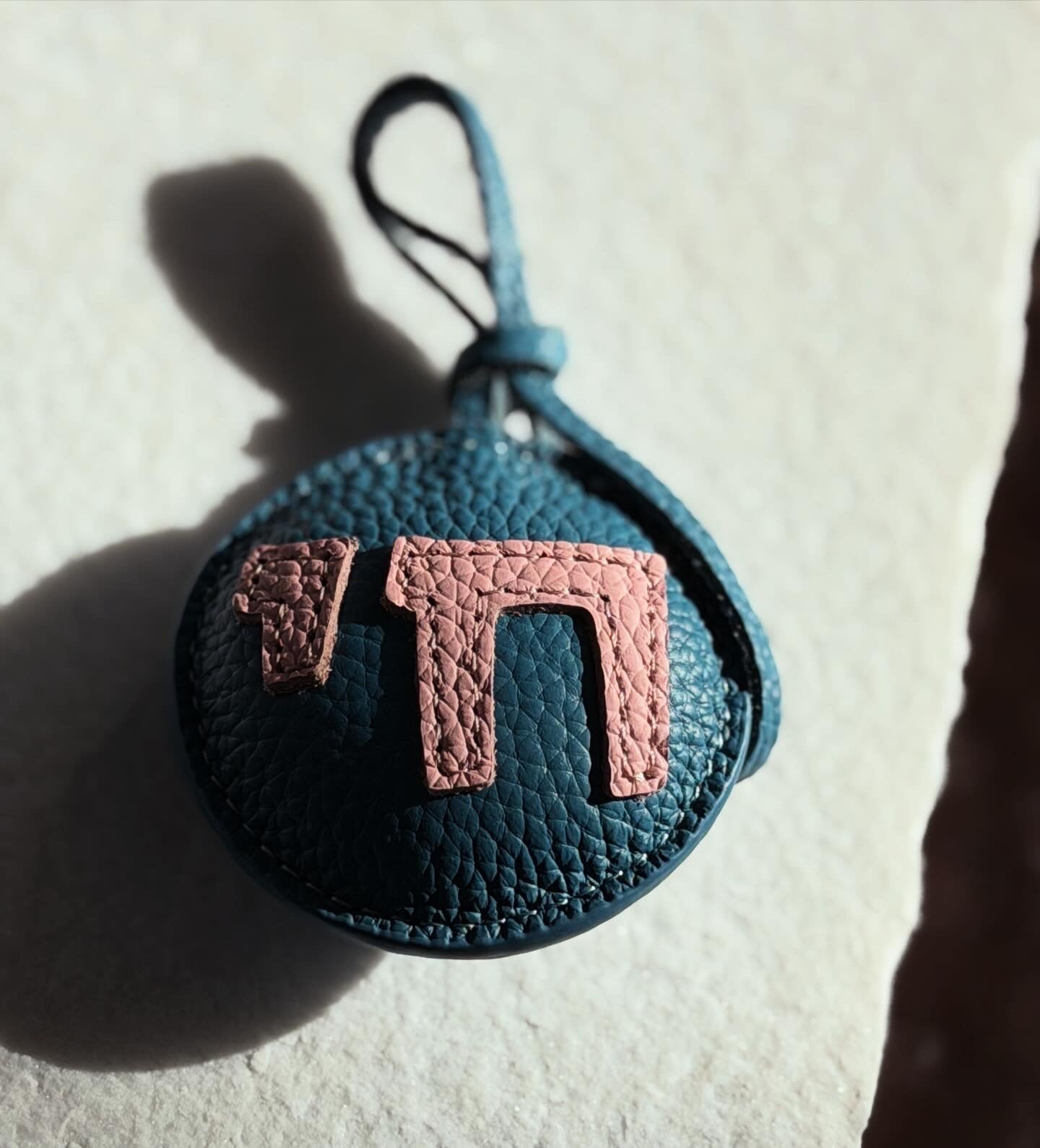 Leather Bag Charms - JEWISHJOY.co