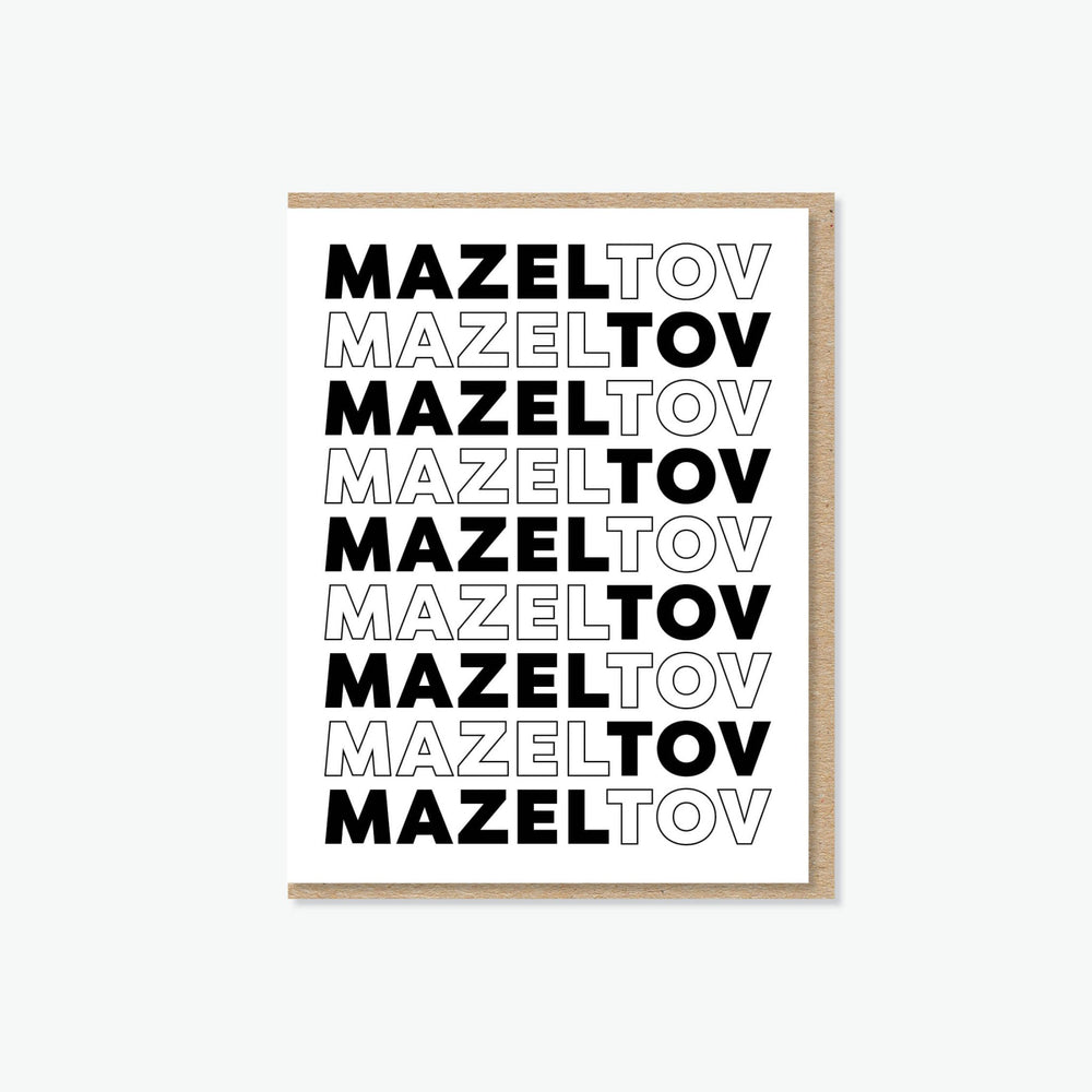 Mazel Tov Congratulations Card - JEWISHJOY.co