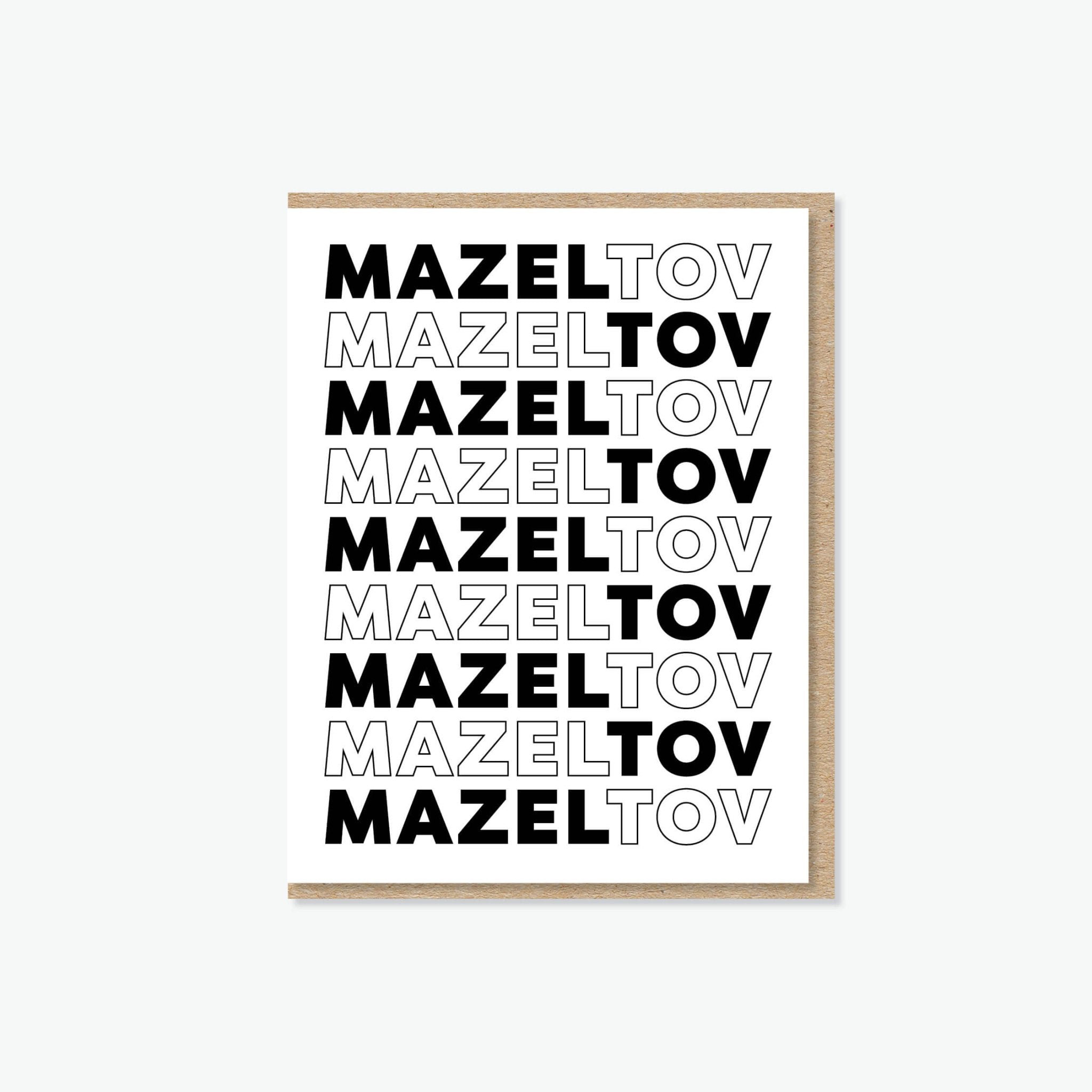 Mazel Tov Congratulations Card - JEWISHJOY.co