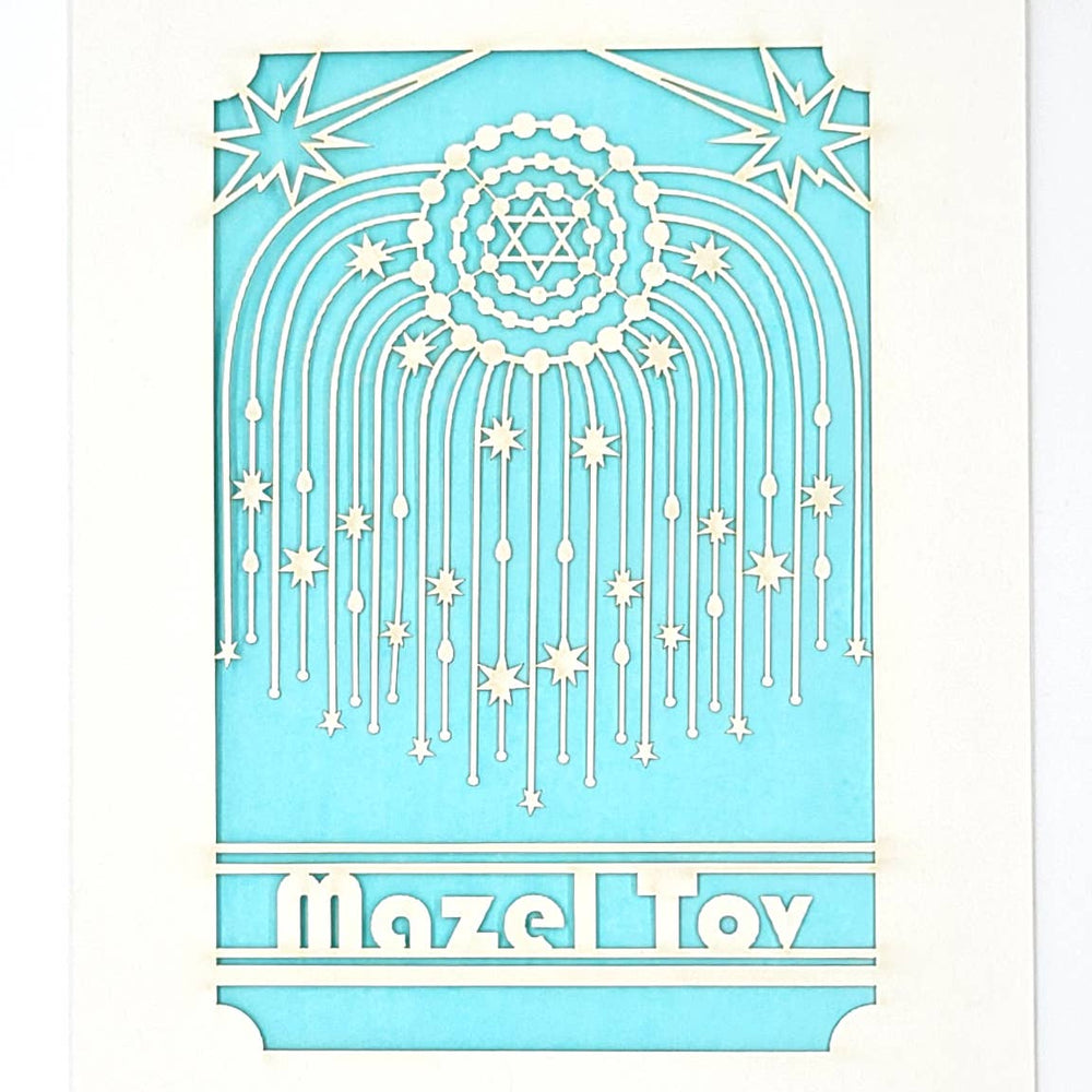 Mazel Tov - Congratulations Papercut Card - JEWISHJOY.co