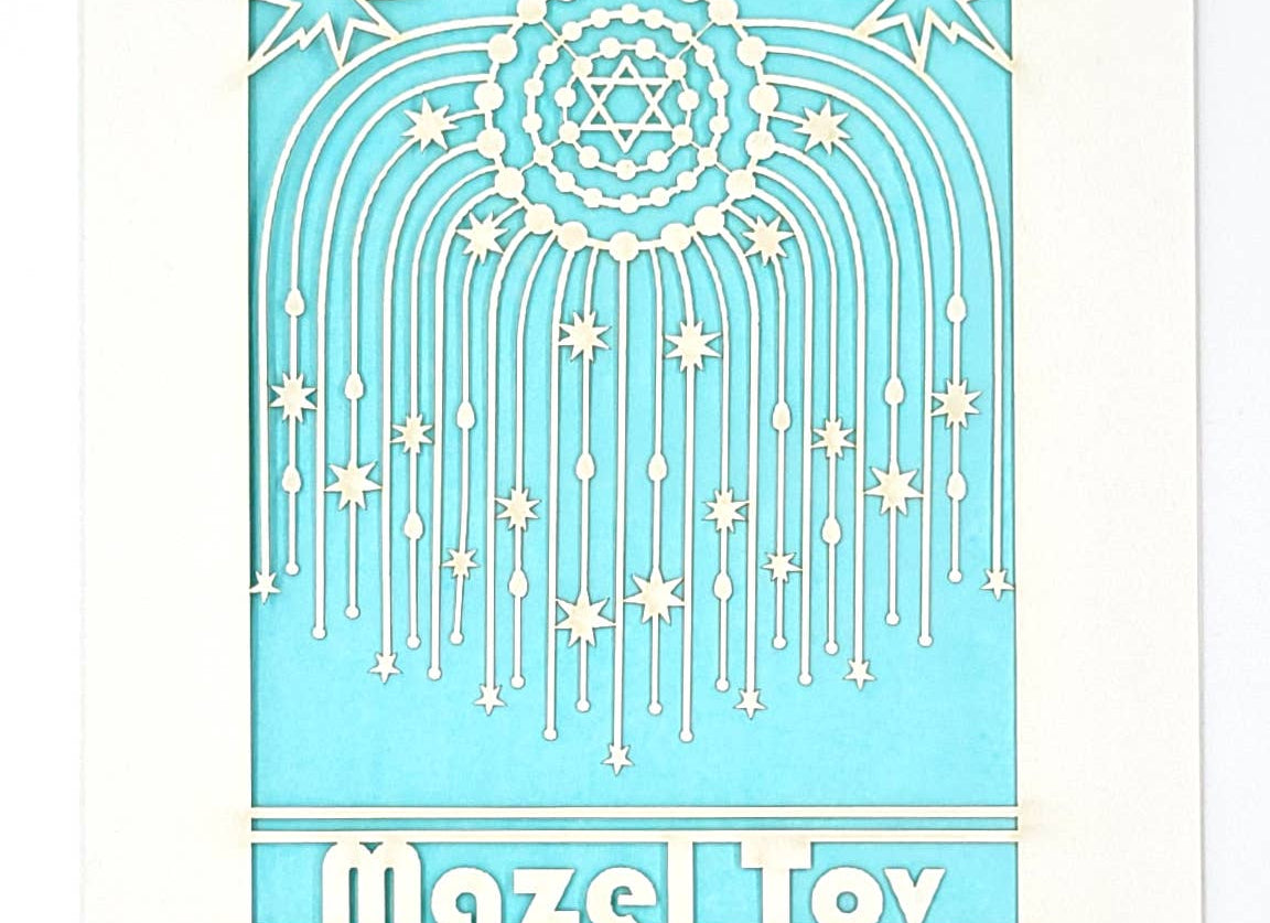 Mazel Tov - Congratulations Papercut Card - JEWISHJOY.co