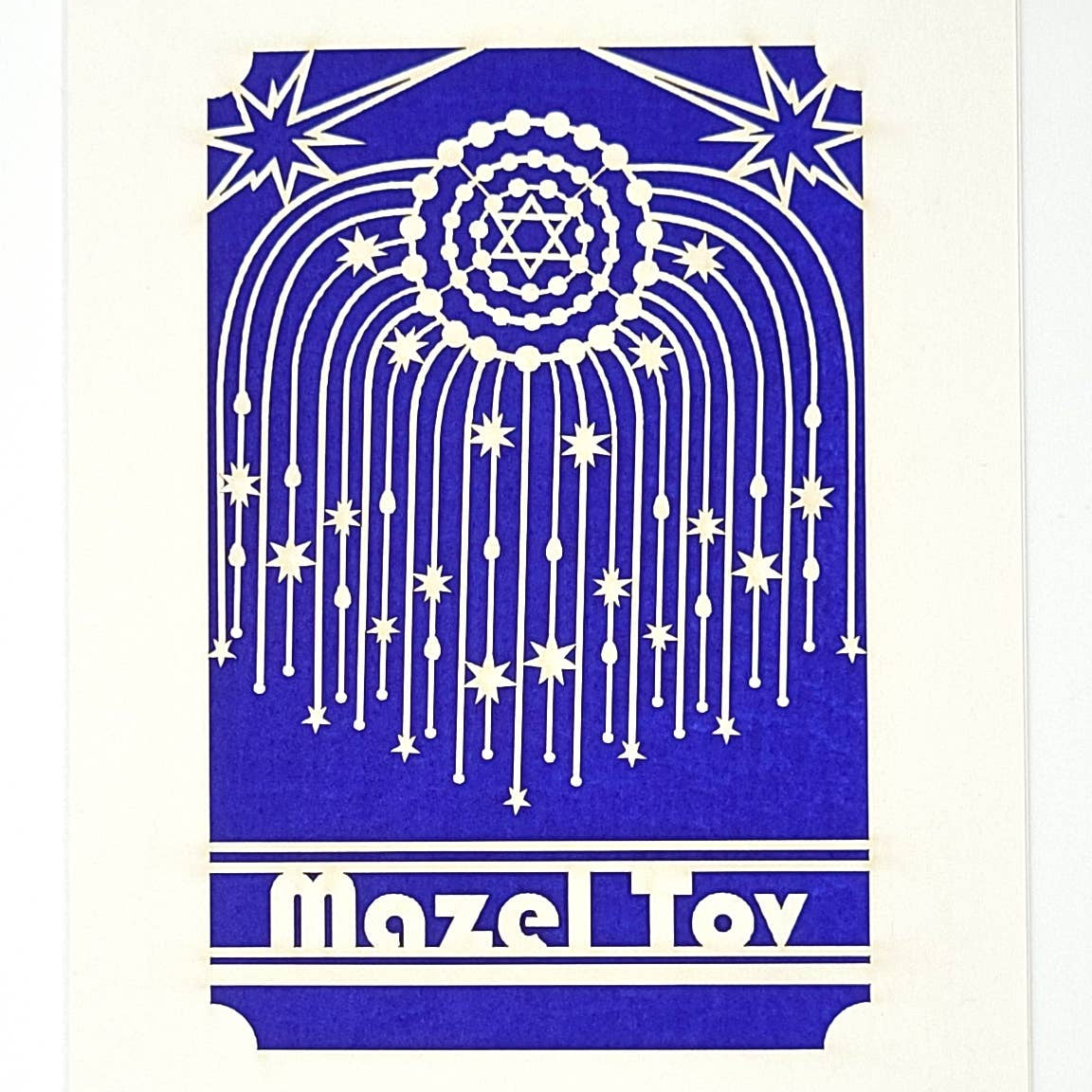 Mazel Tov - Congratulations Papercut Card - JEWISHJOY.co