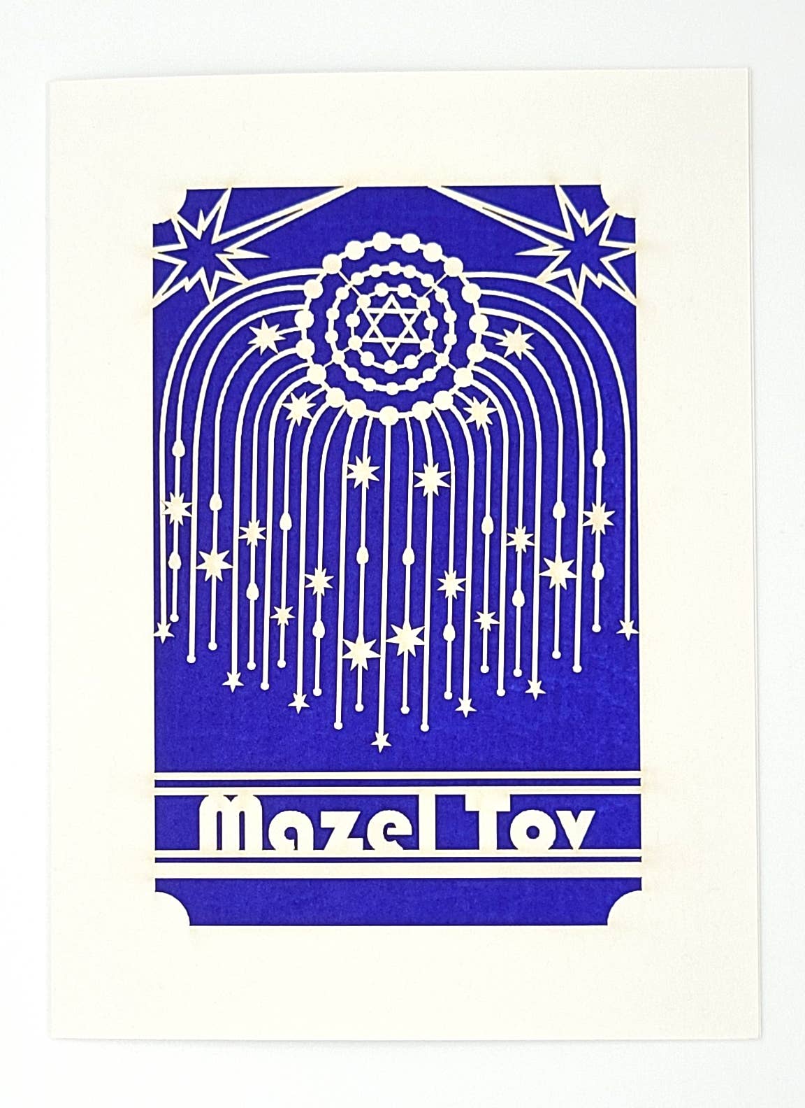 Mazel Tov - Congratulations Papercut Card - JEWISHJOY.co