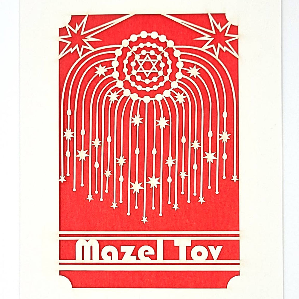 Mazel Tov - Congratulations Papercut Card - JEWISHJOY.co