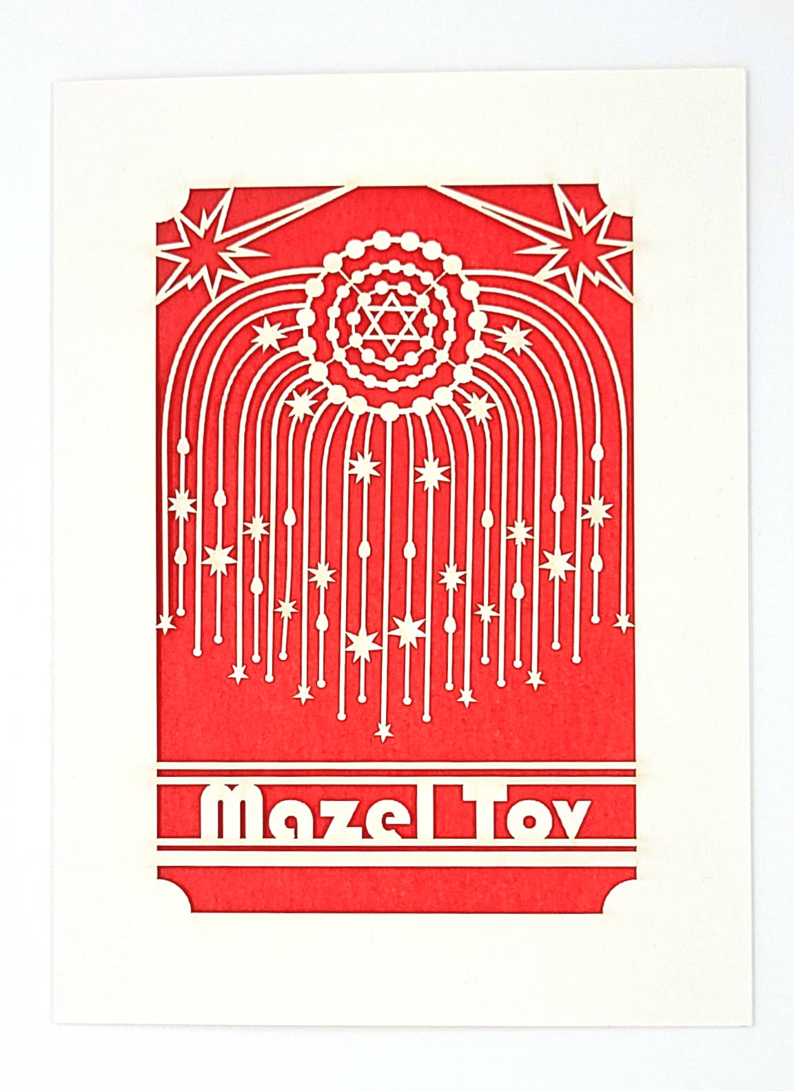 Mazel Tov - Congratulations Papercut Card - JEWISHJOY.co