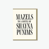 Mazels Shayna Punims Card - JEWISHJOY.co