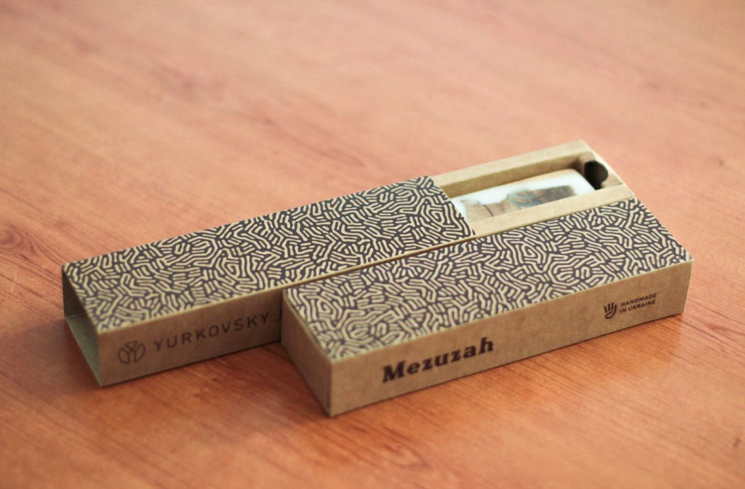 Mezuzah With Magnetic Cover | White - JEWISHJOY.co