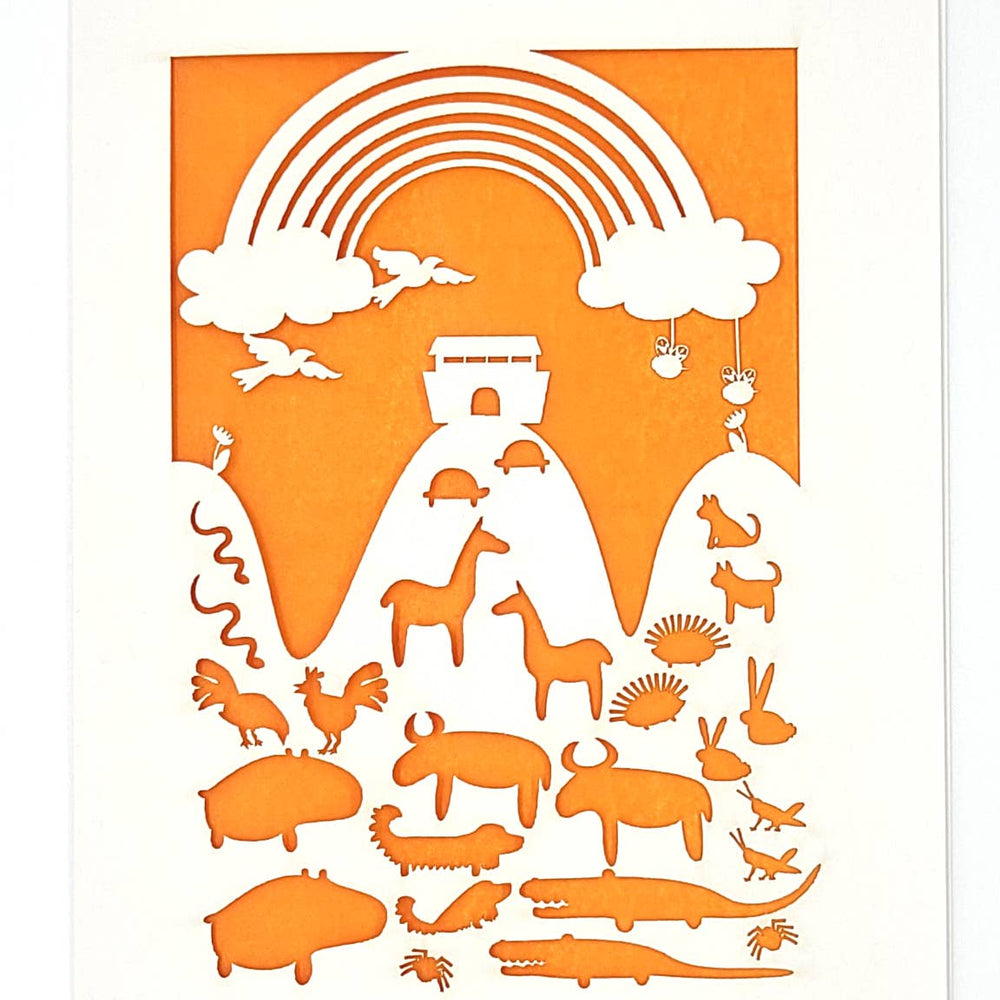 Noah's Ark Papercut Card - JEWISHJOY.co