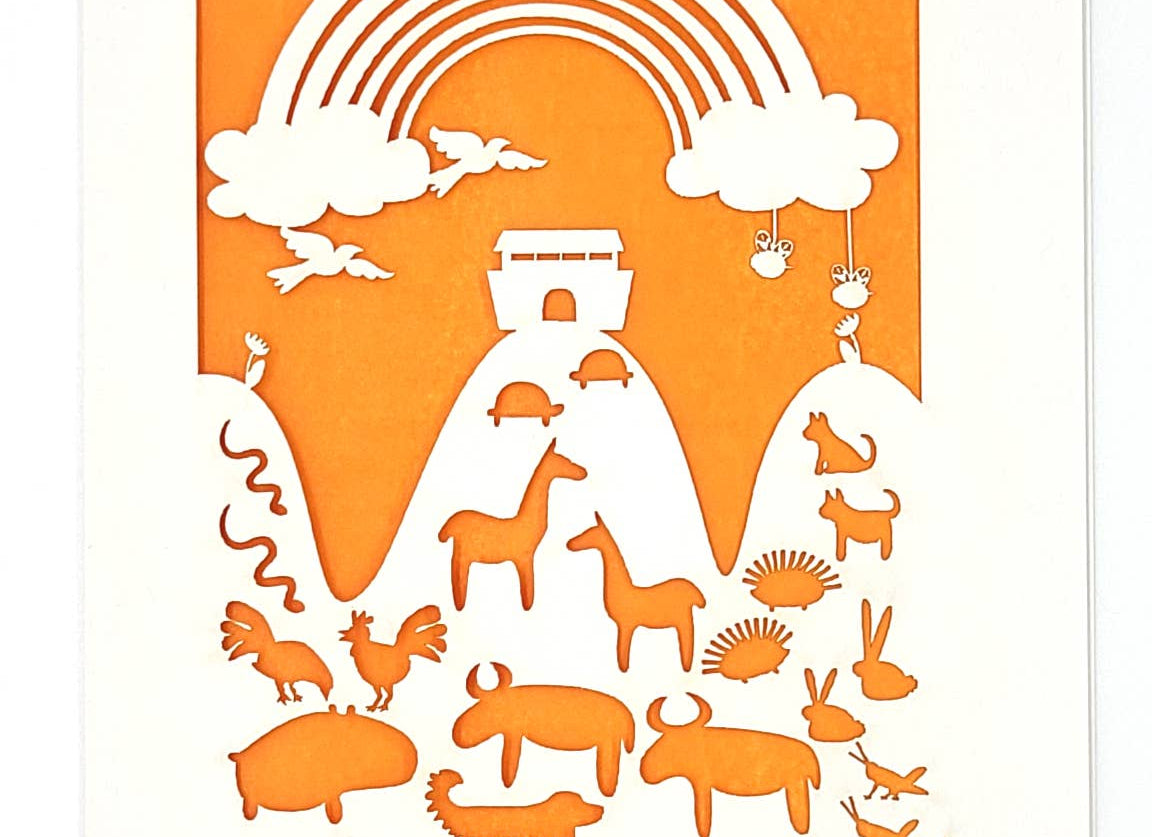 Noah's Ark Papercut Card - JEWISHJOY.co