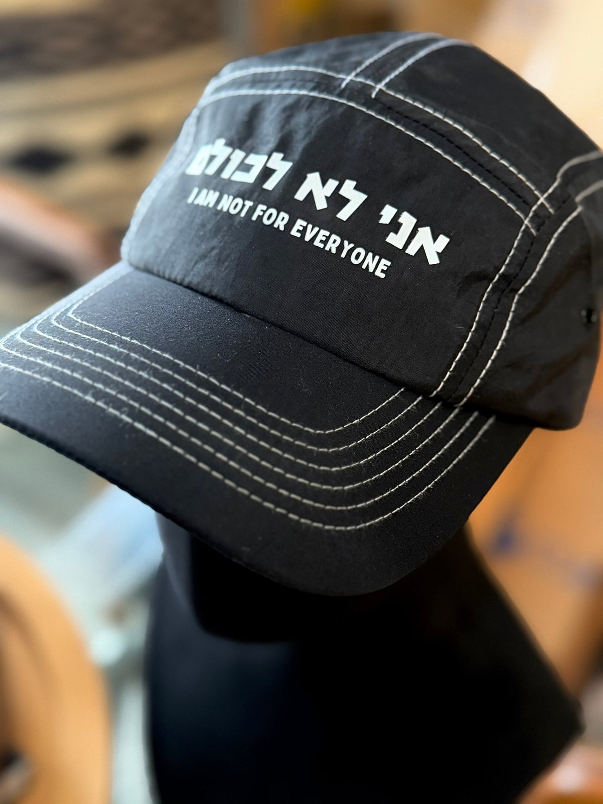 Not for Everyone | Hat - JEWISHJOY.co