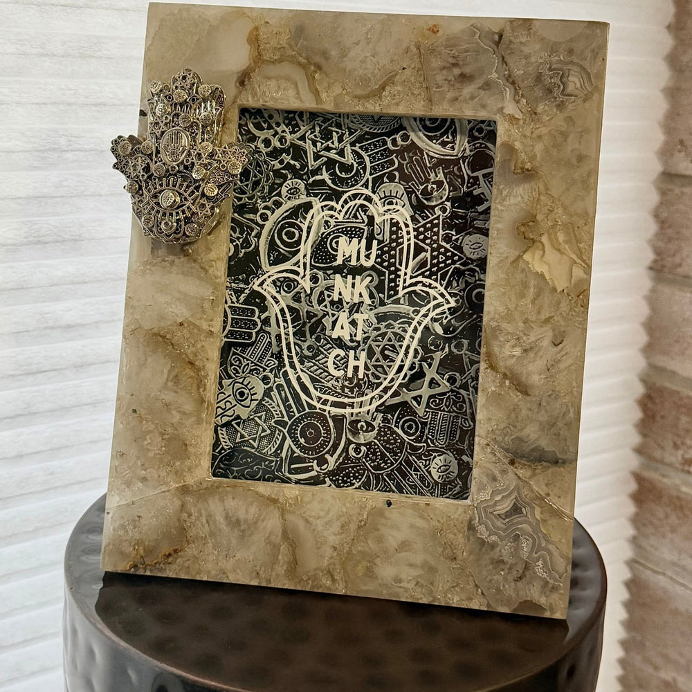 Rose Quartz Picture Frame - JEWISHJOY.co