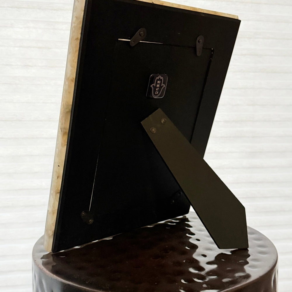 Rose Quartz Picture Frame - JEWISHJOY.co