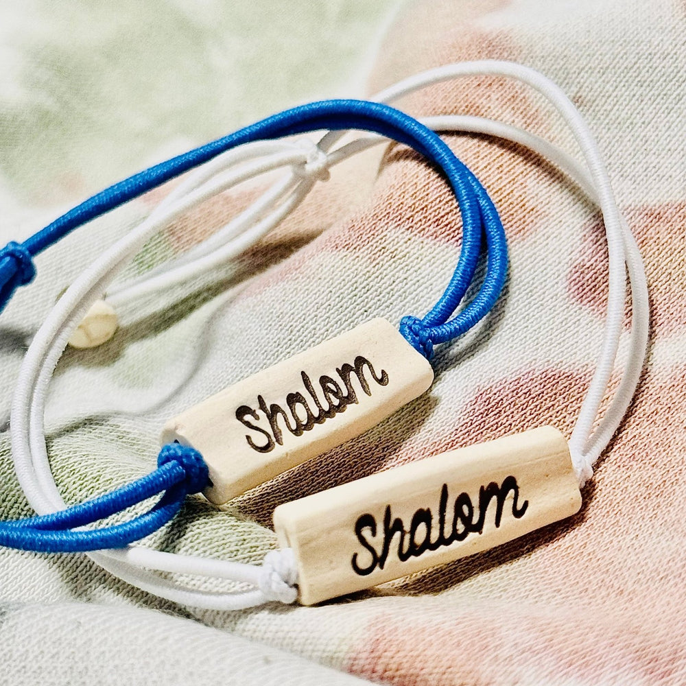 Shalom Bracelet - JEWISHJOY.co