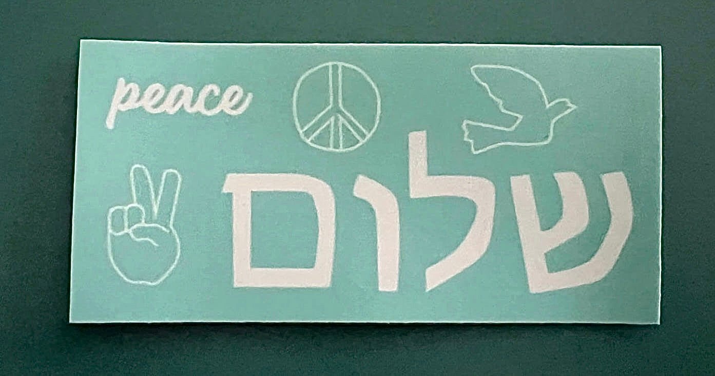 Shalom / Peace Rectangular Sticker - JEWISHJOY.co