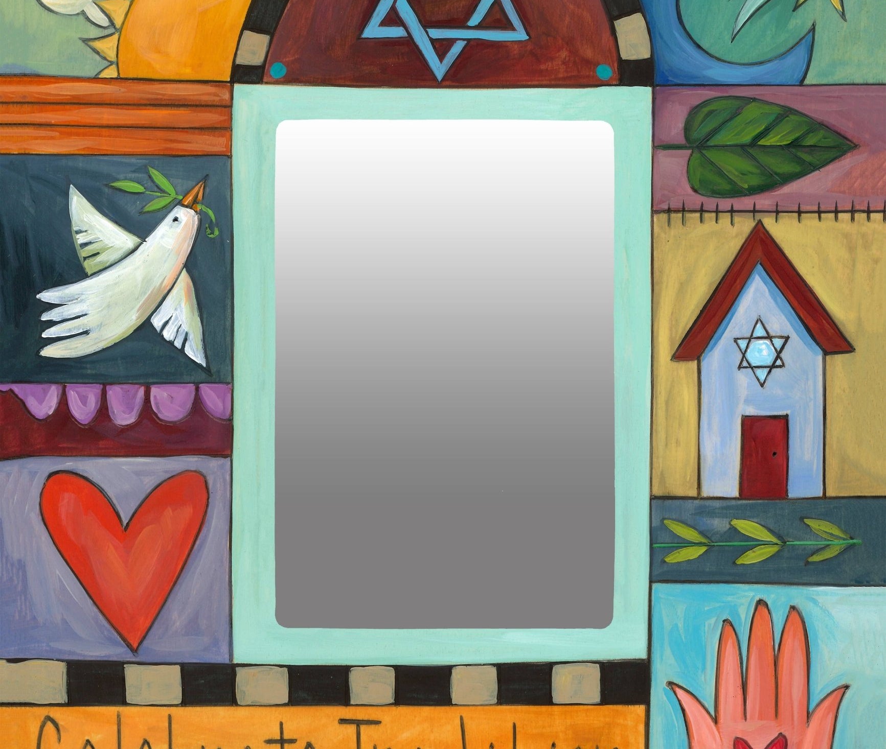 "Shema Israel" Picture Frame - JEWISHJOY.co