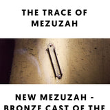 Warsaw Walicow 14 St. | Bronze Mezuzah - JEWISHJOY.co