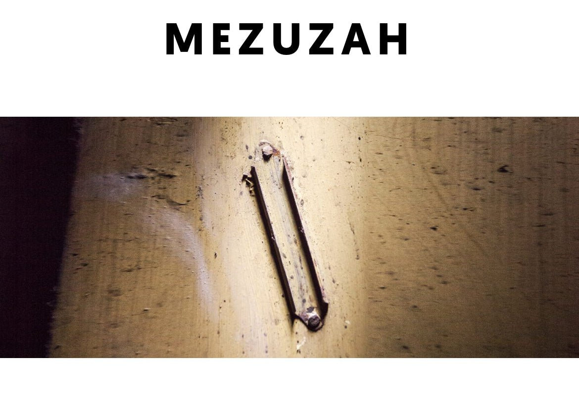 Warsaw Walicow 14 St. | Bronze Mezuzah - JEWISHJOY.co