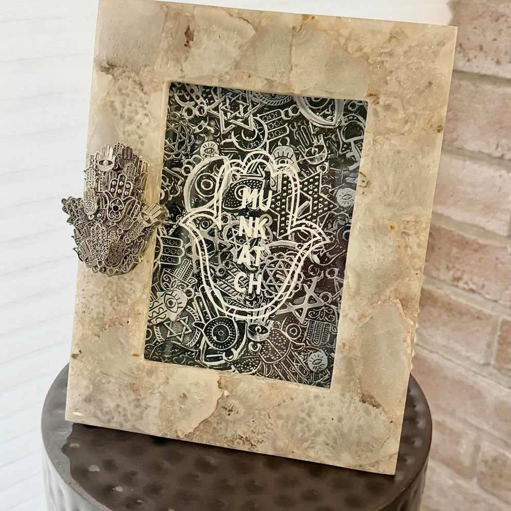 White Alabaster Picture Frame - JEWISHJOY.co