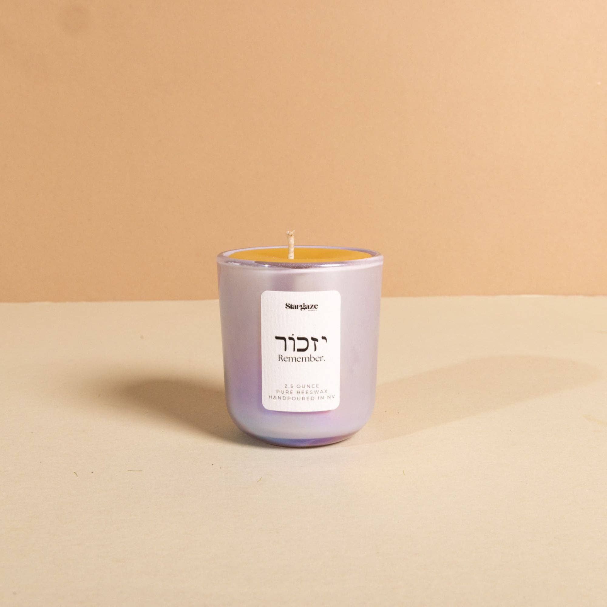 Yahrzeit Candle | Lavender Iridescent (24 Hour) - JEWISHJOY.co