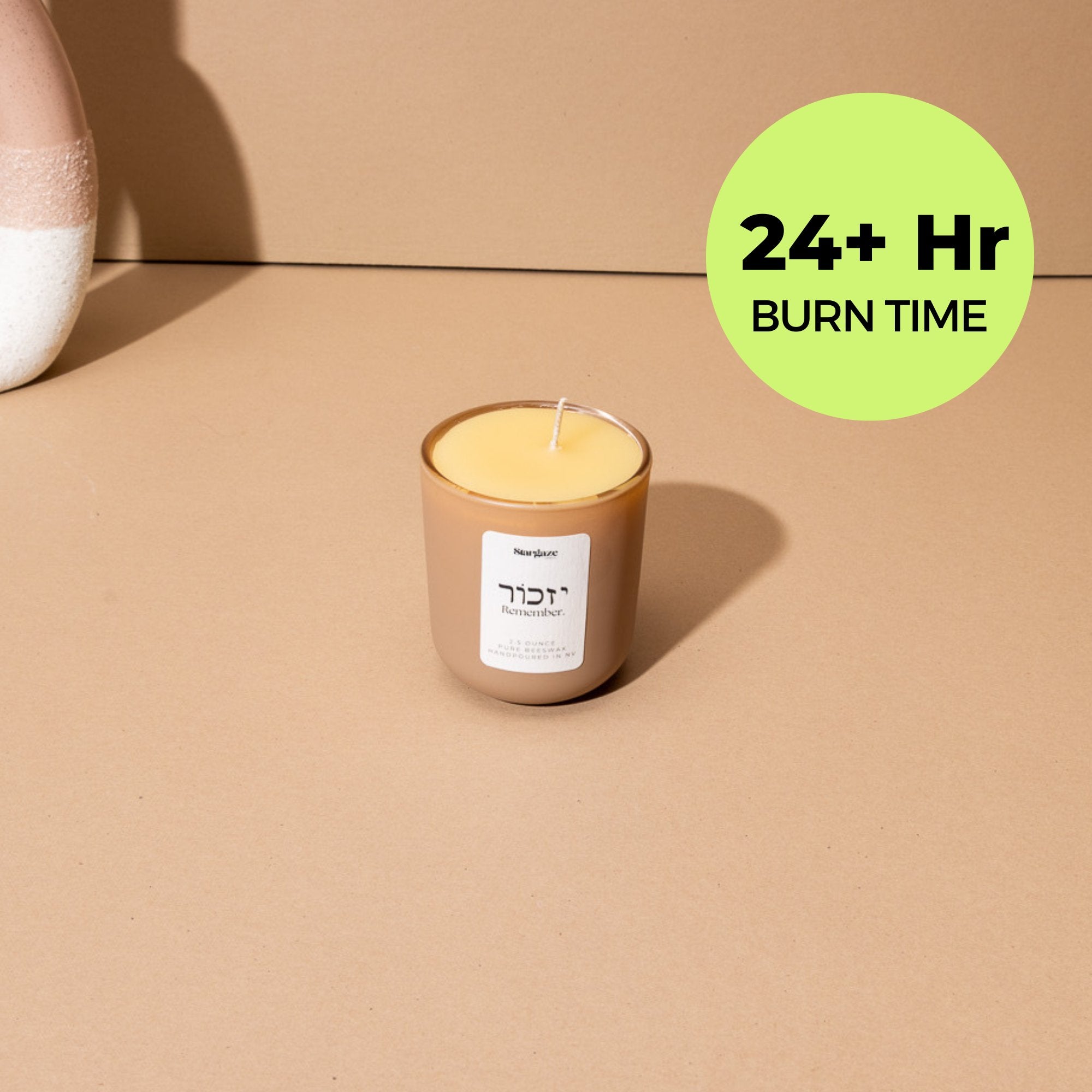 Yahrzeit Candle | Matte Creme (24 Hour) - JEWISHJOY.co